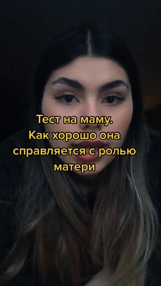 @Александра Кириллова