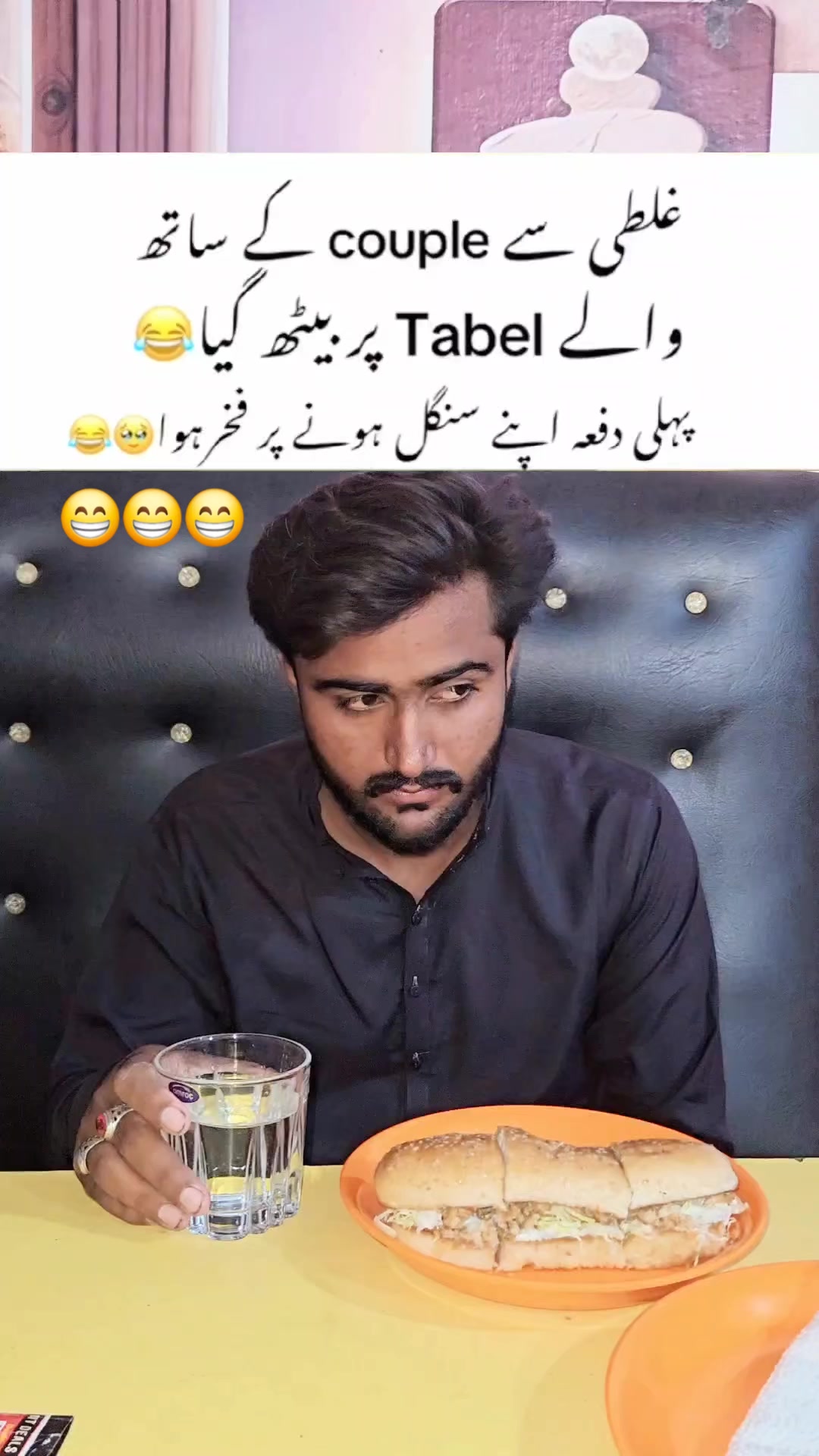 @Baloch Brothers