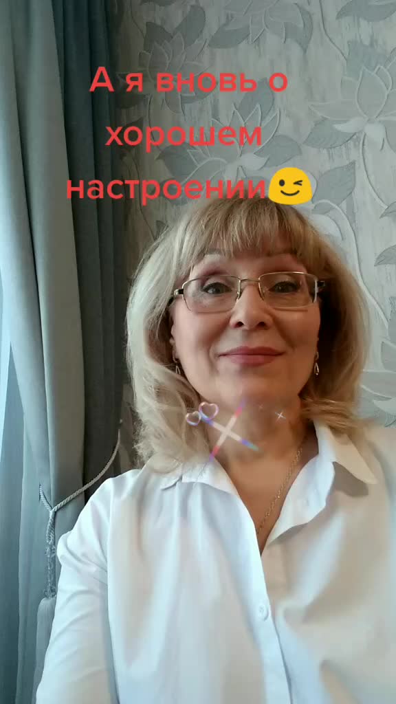 @Светлана Фольмер_zdorovo