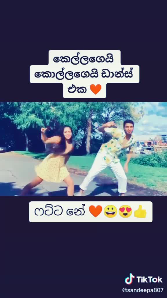 @`✈°•…_බට්ටා_…•°☸´