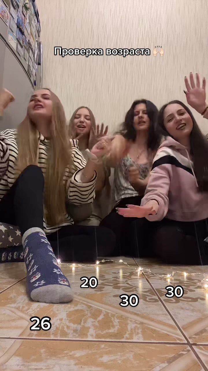@Alina