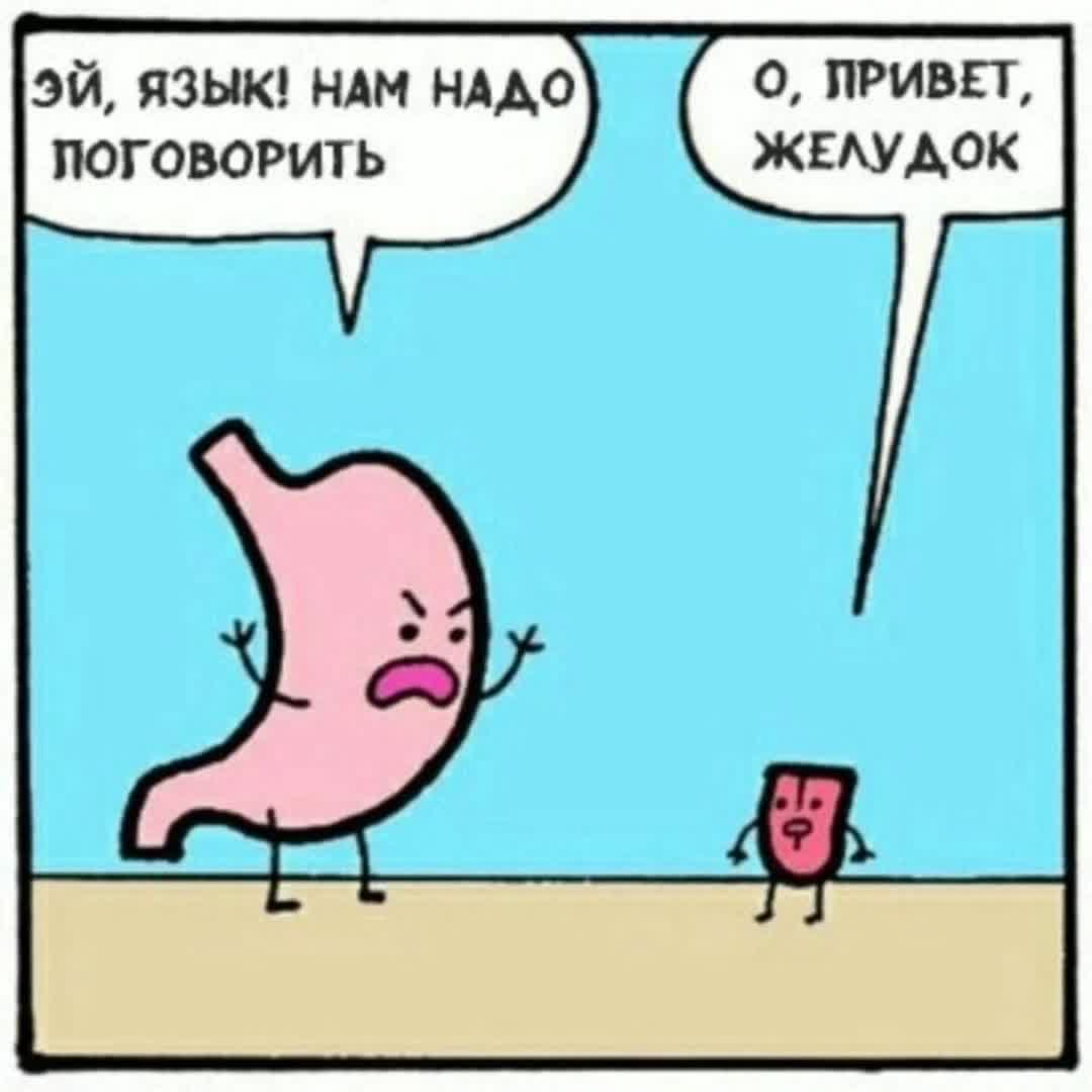 @Memees