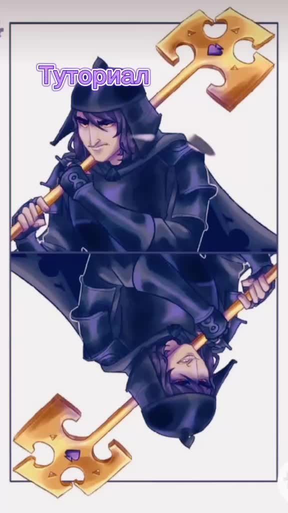 @☾︎♡︎Энни&hearts;︎☽︎