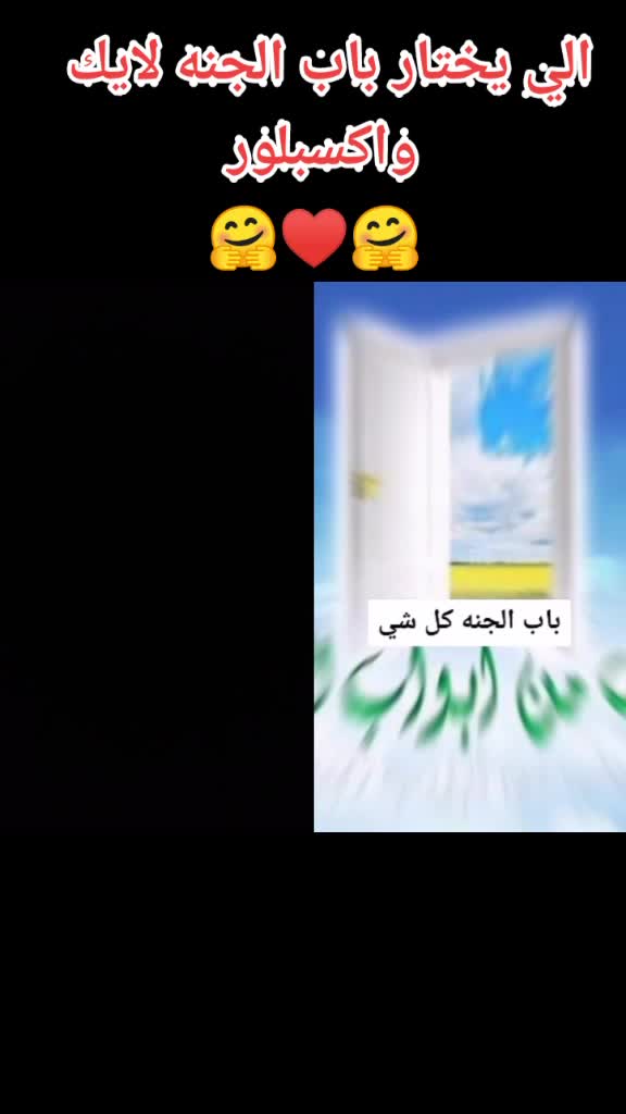 @عبدالله محمود عباس ا