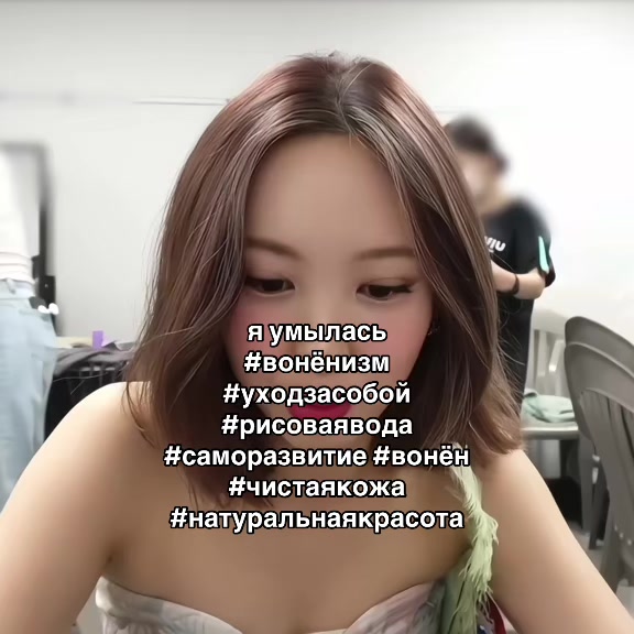 @ханли !! 🫶🏻