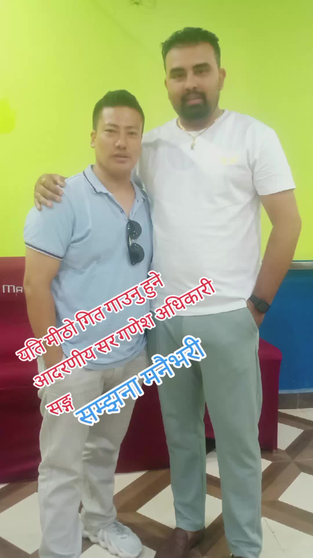 @Govind saru magar