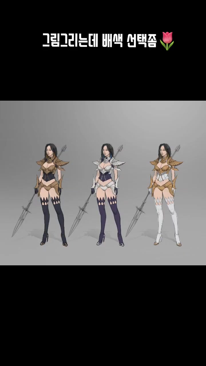 @럼프