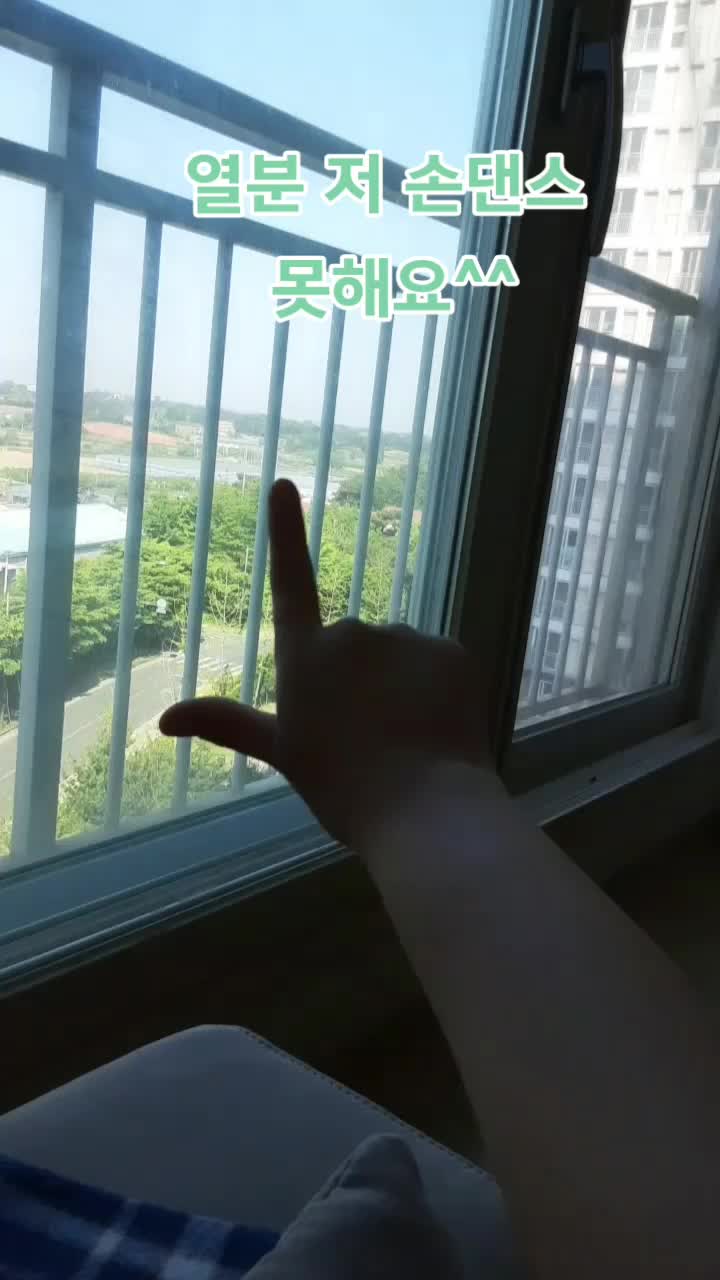 @쿠로미 최애녀