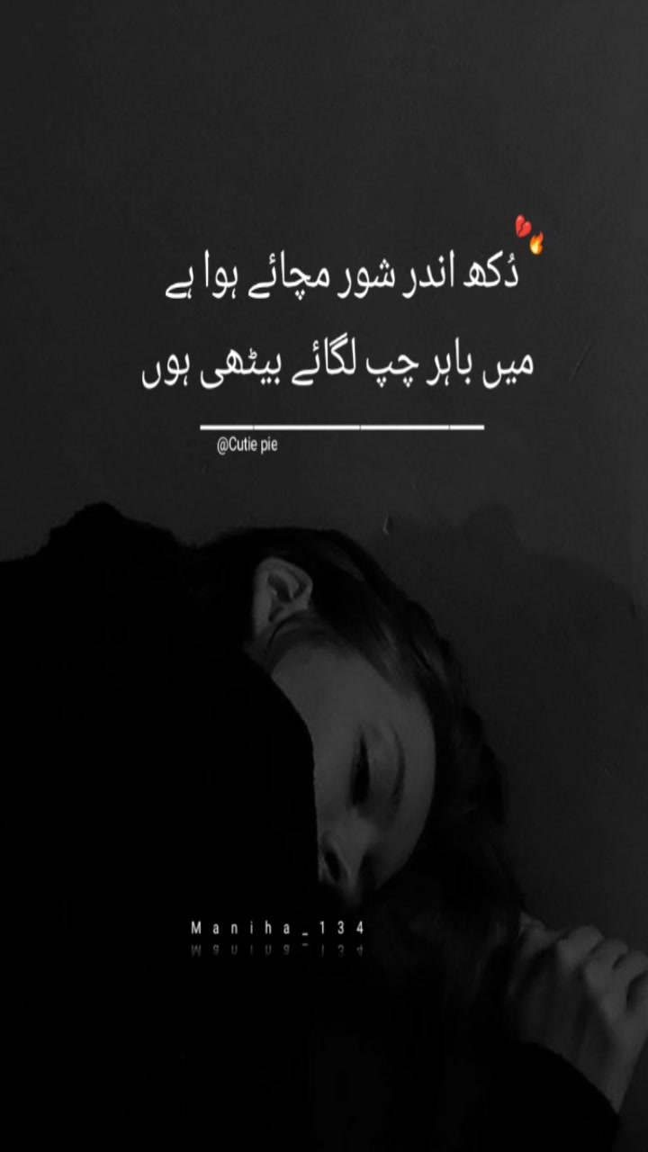 @Cutie pie