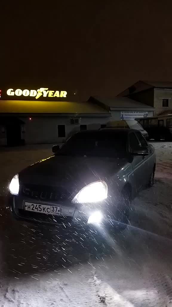 @ander__245