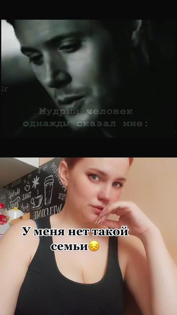 @Лика