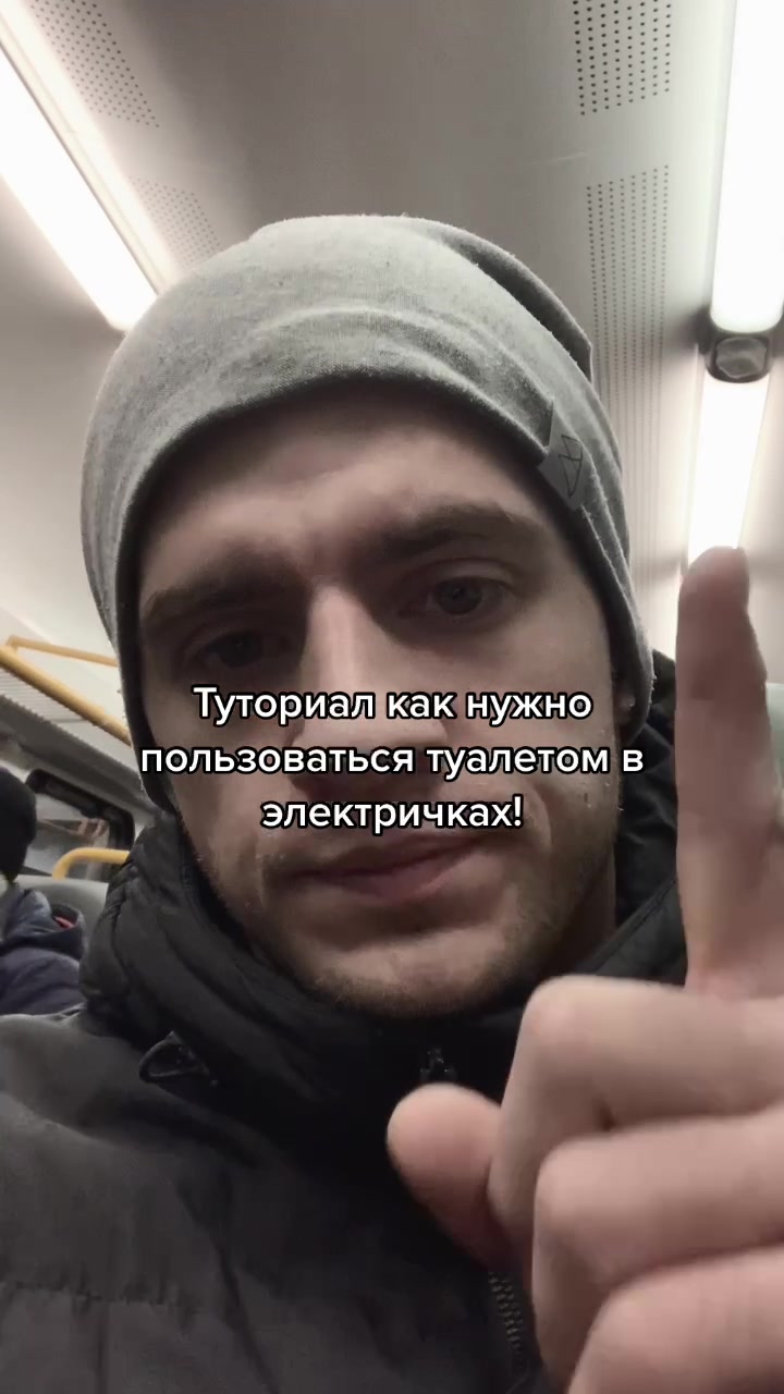 @Вигос Амигос