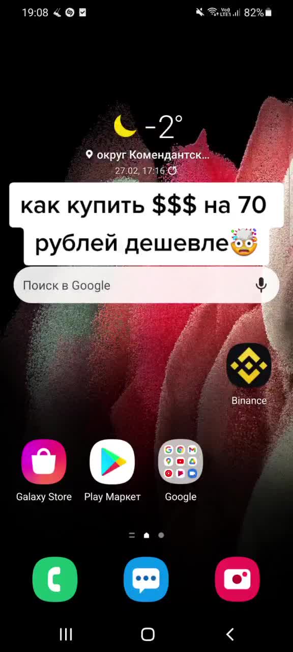 @Никандр Сурков