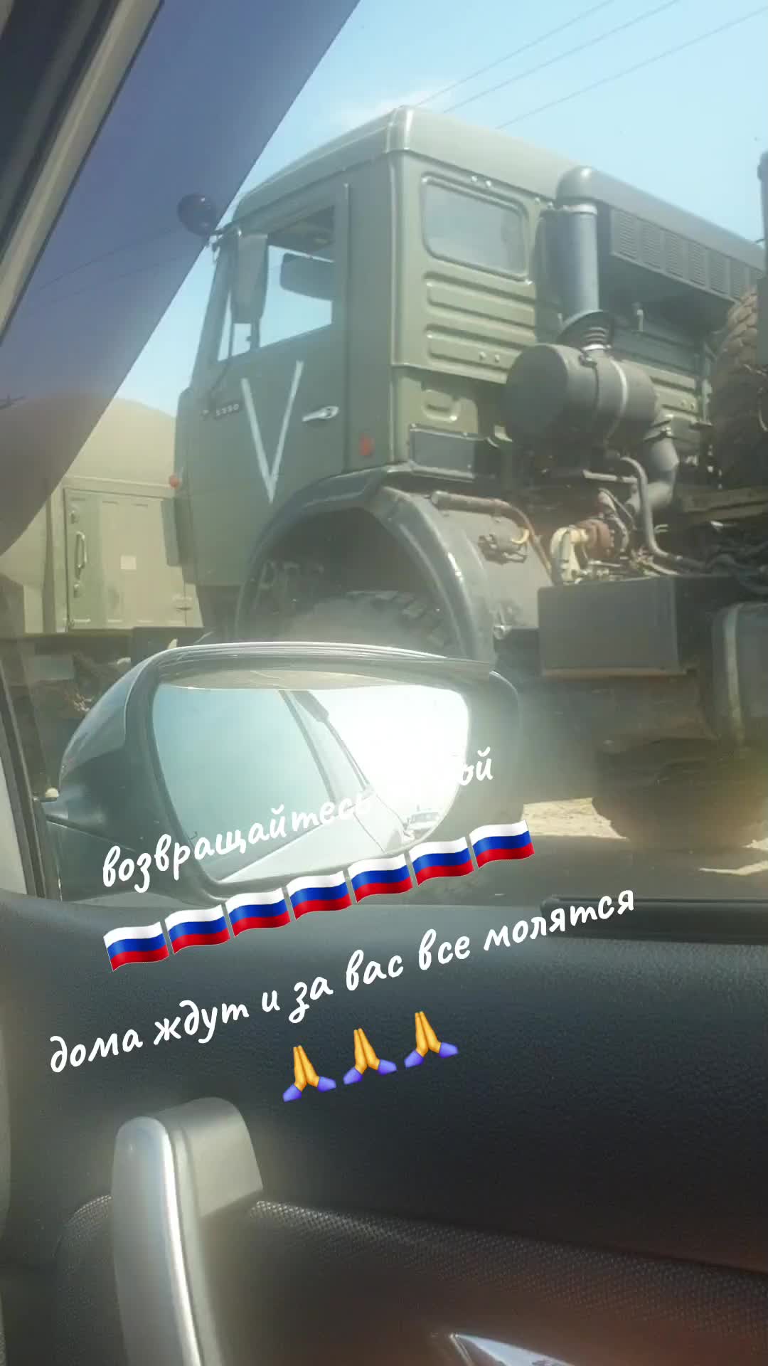 @Незабудка