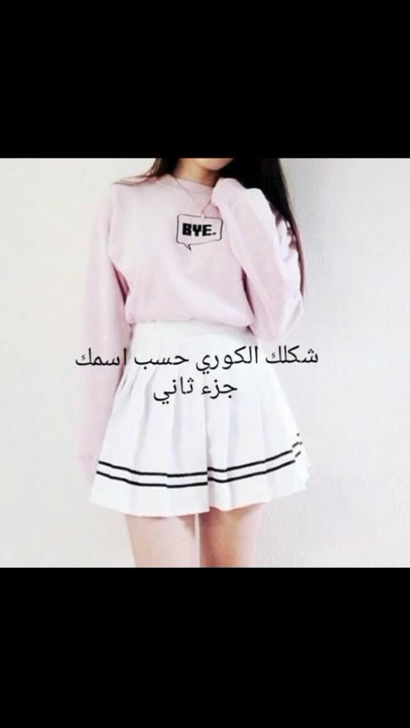 @$🍫😻NOOR