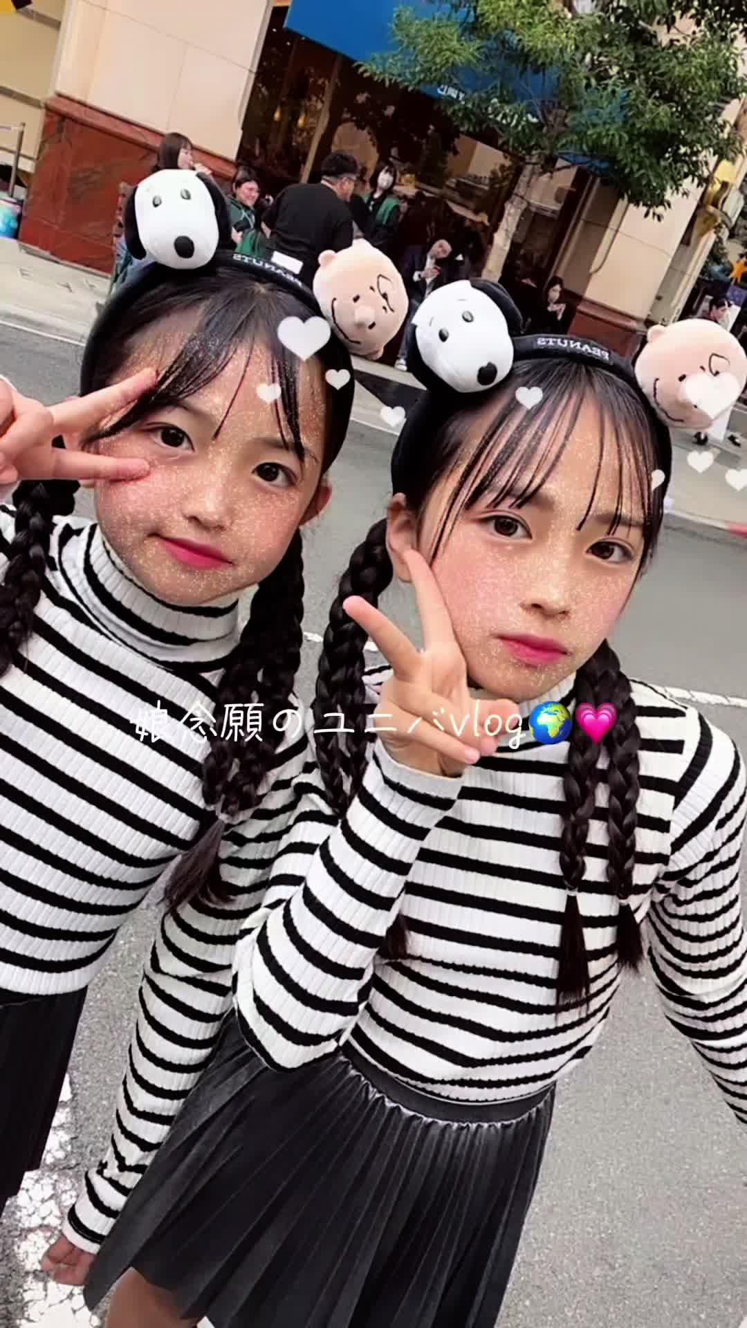 @ニコノとママ