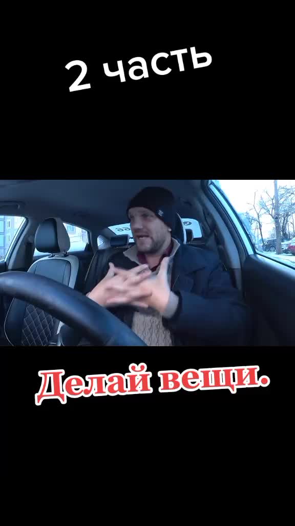@Колян