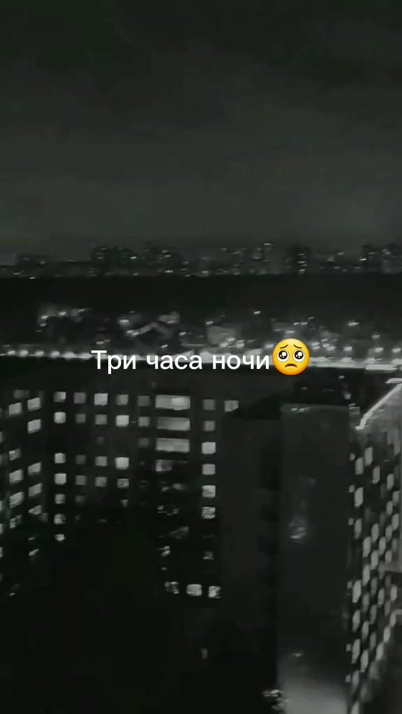 @алексей