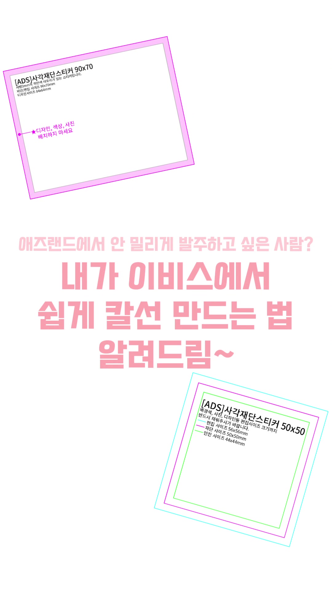 @파업합니다