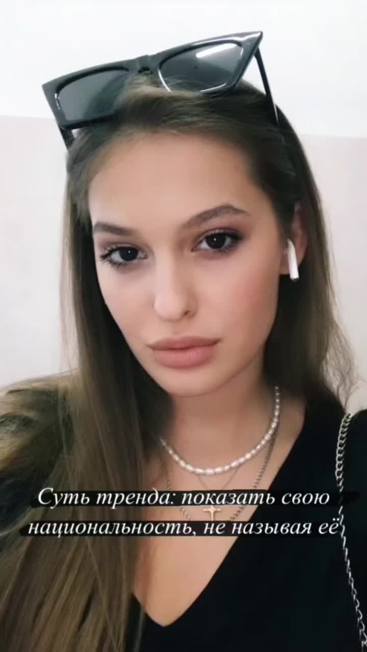 @Masha.echelon