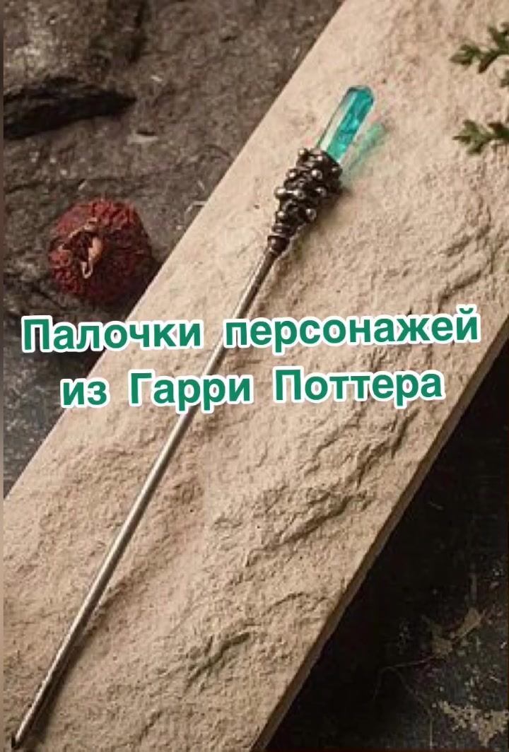 @!Люблю HP и ОСД!!