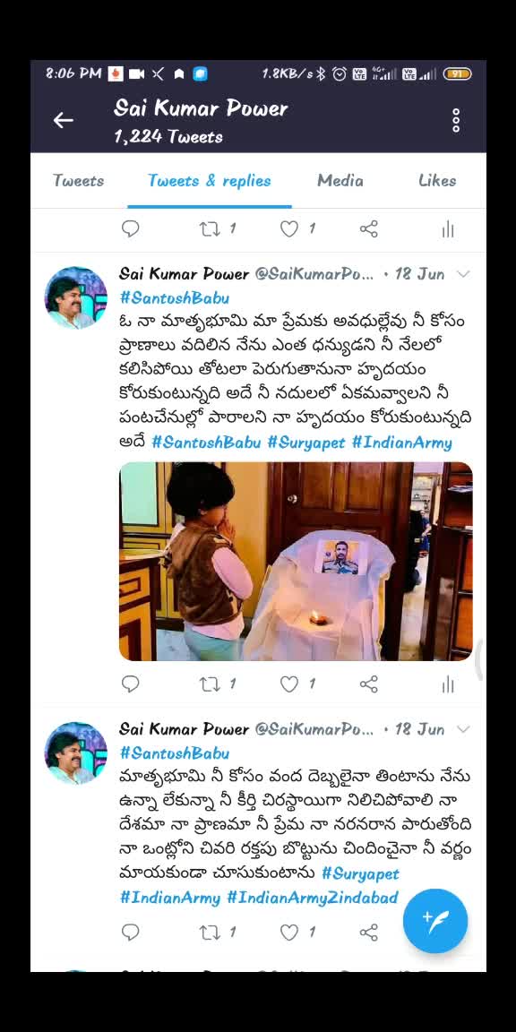 @Sai Kumar Power