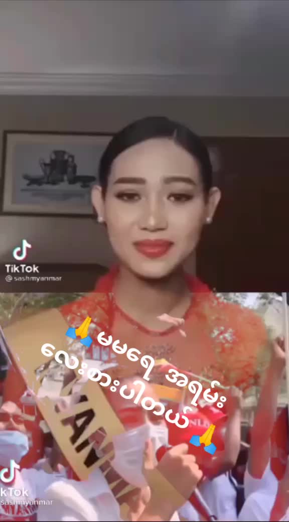 @pk