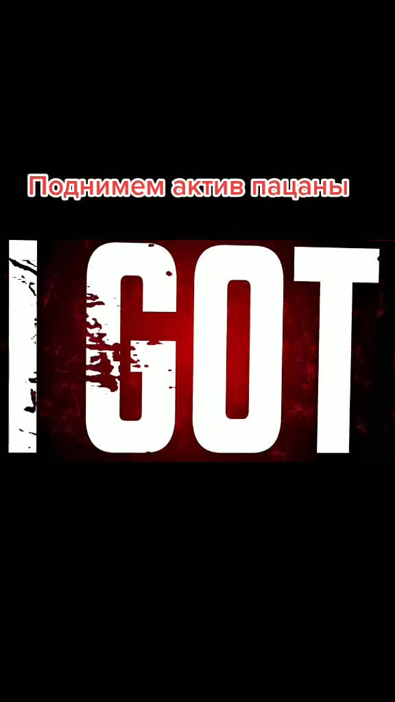 @хилка