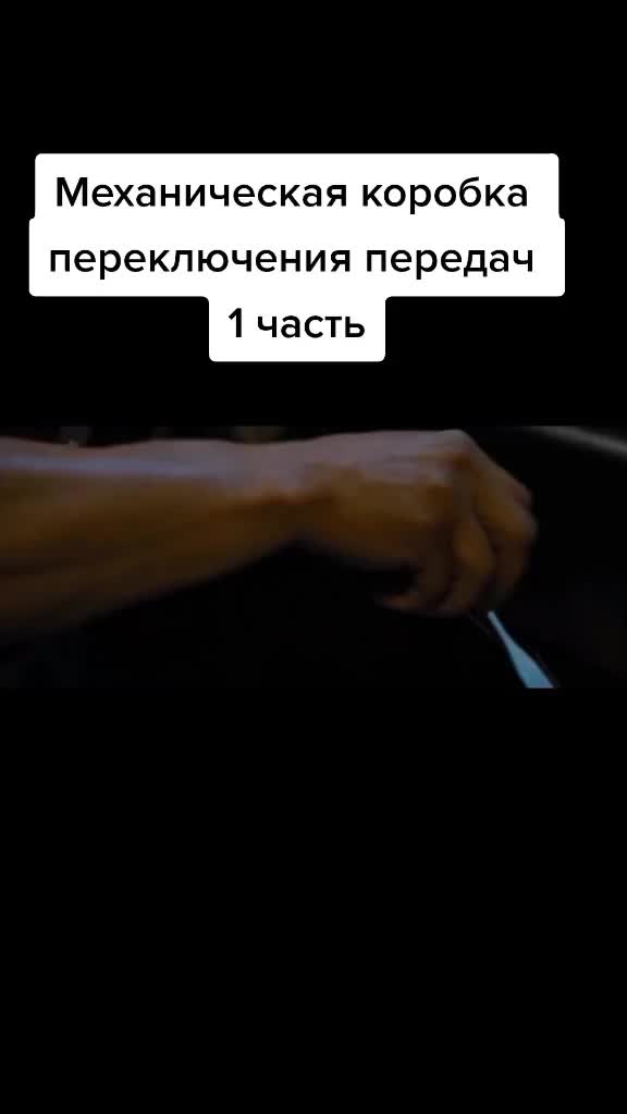 @driftmister