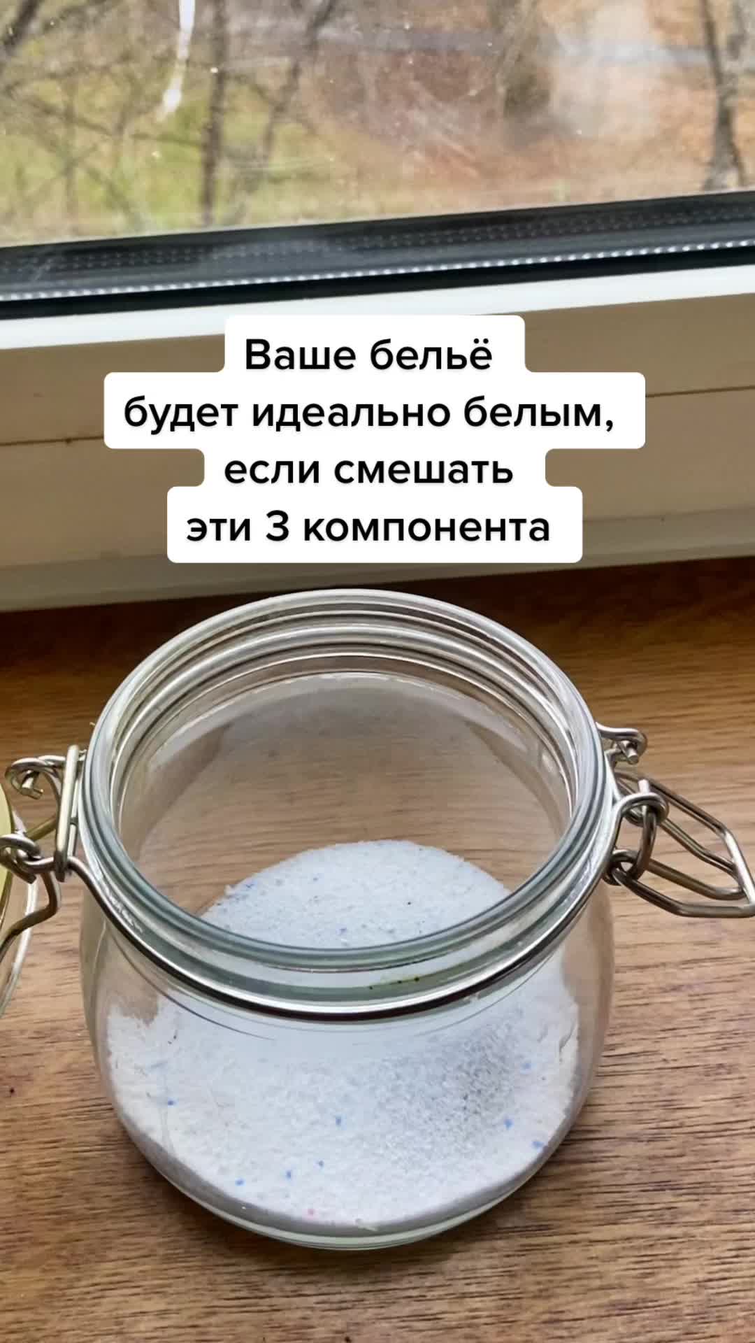 @kosmetikadoma