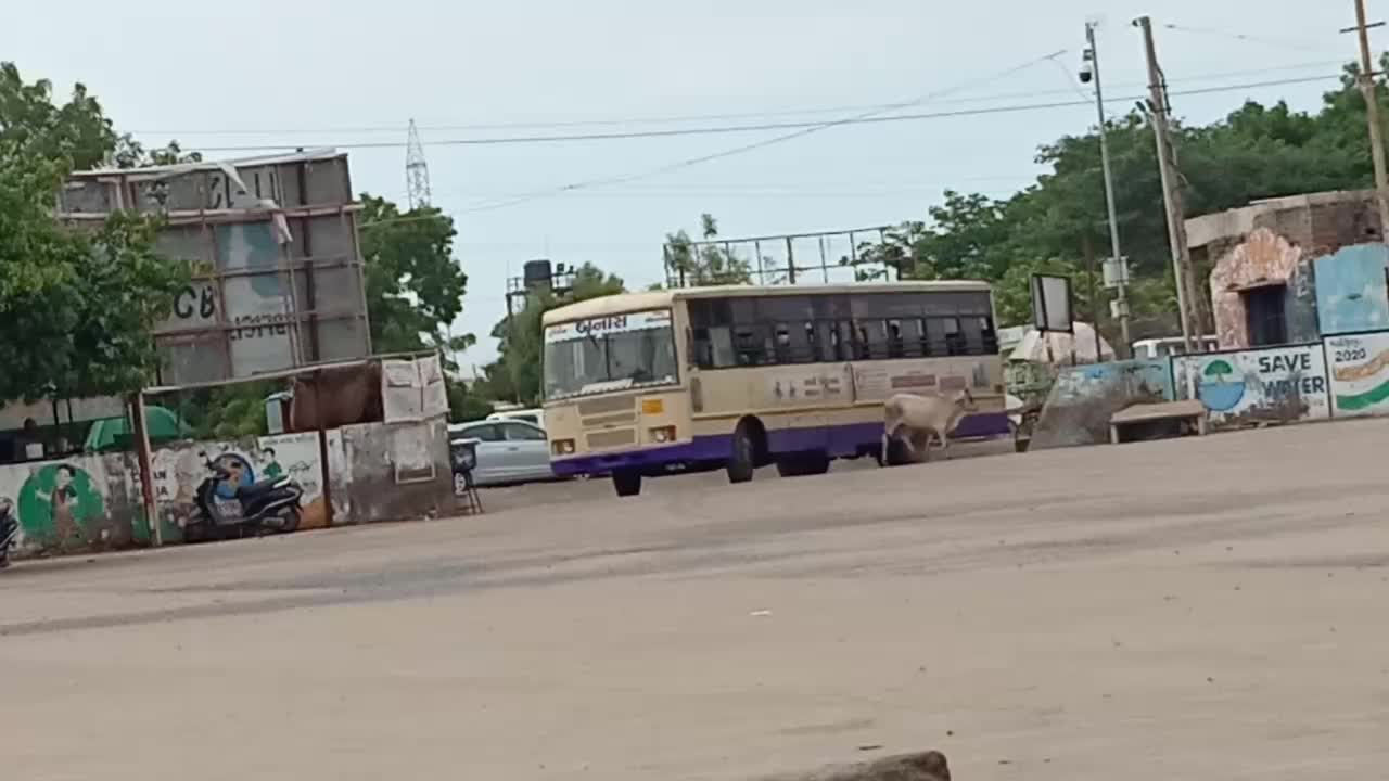 @GSRTC