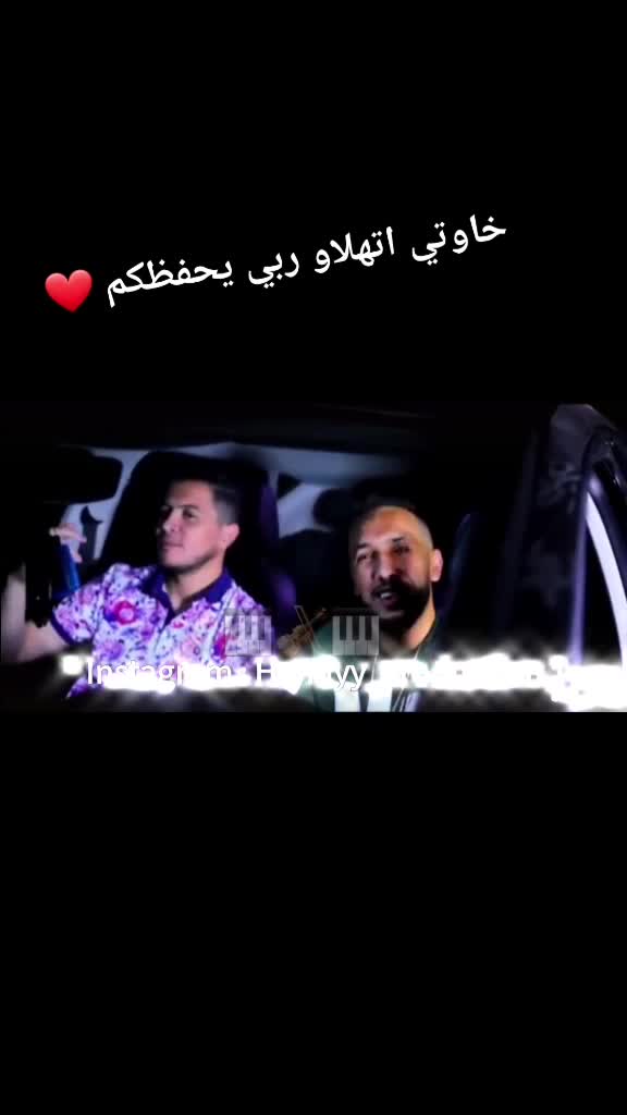 @🇩🇿@idriss16🔥