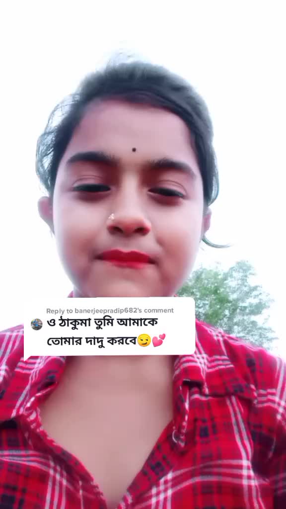 @😏SRABANI DAS😜