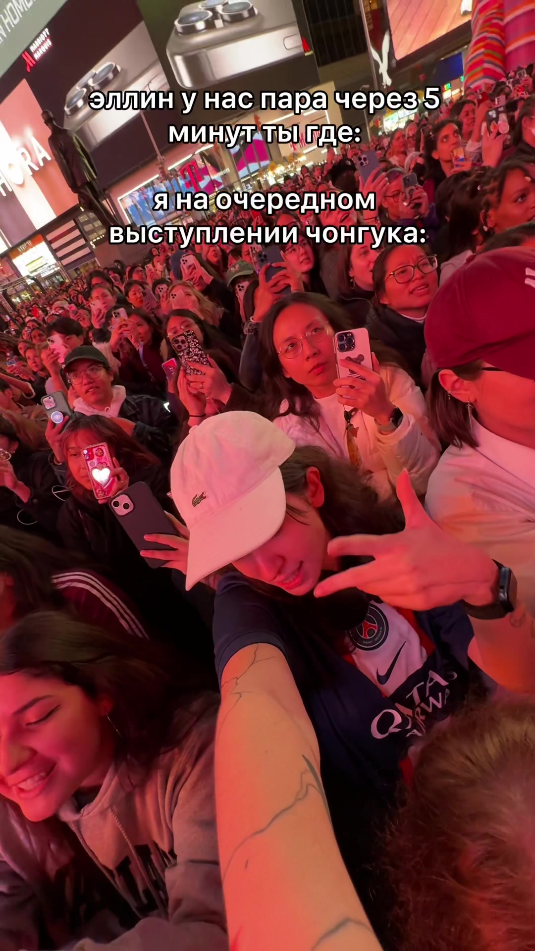 @ellina