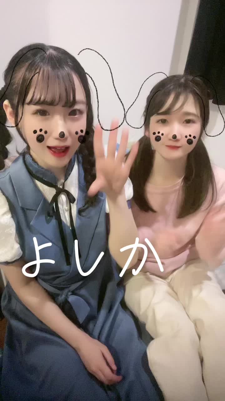@🌻森ふうか🐰🌻