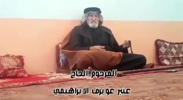 @أنور المخلص