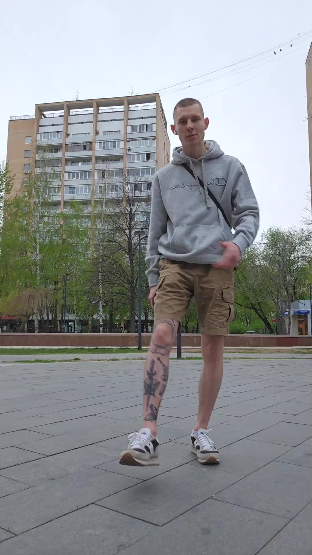 @Мятный