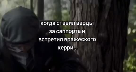 @Жека Джинада