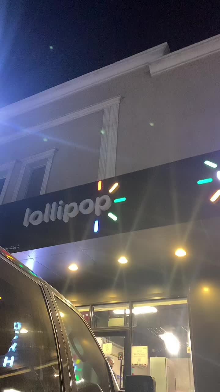 @💕⚡️