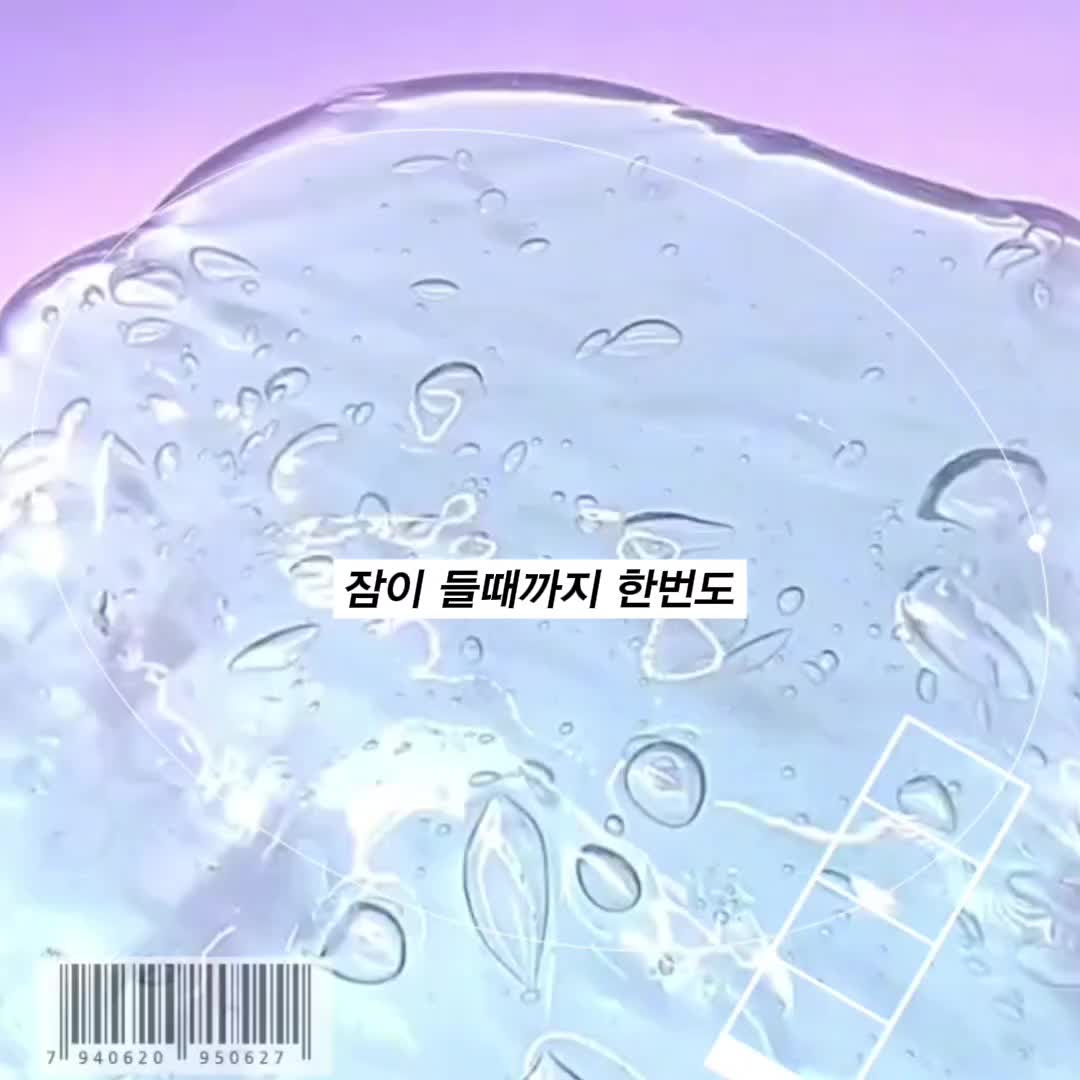 @유유유유유유유유ㅠ 슈퍼 유띵