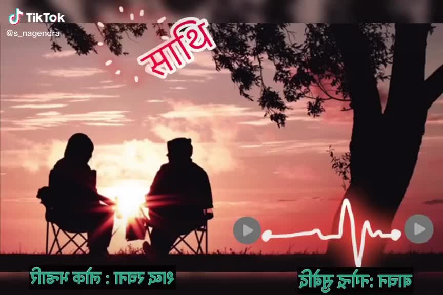 @जंग बहादुर