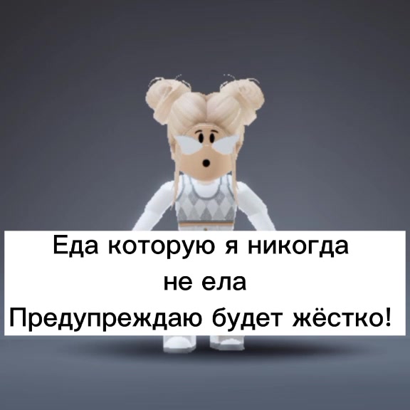@🐹𝚋𝚎𝚋𝚛𝚒𝚔❄️
