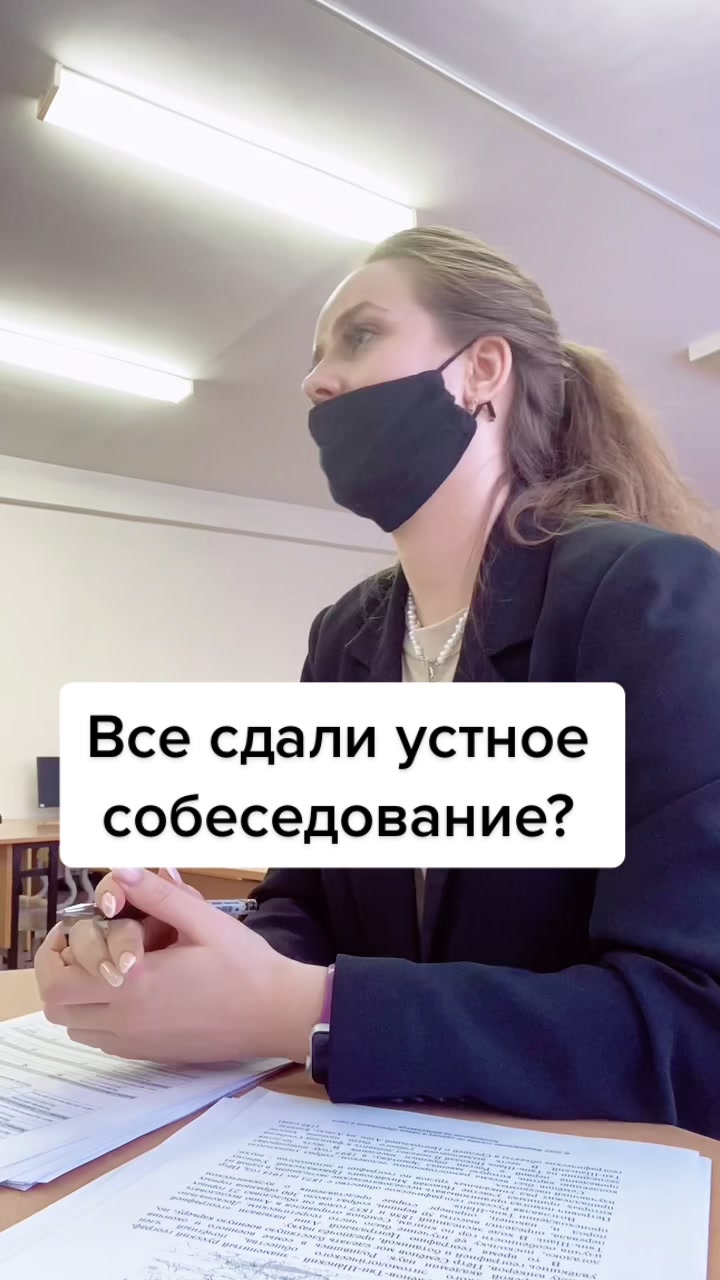 @Кристина