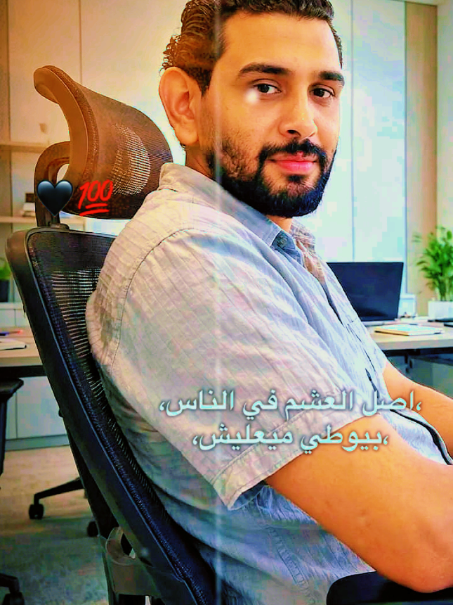 @𝓐𝓫𝓸 𝓞𝓶𝓪𝓻 𓆩 خــالـد 𓆪