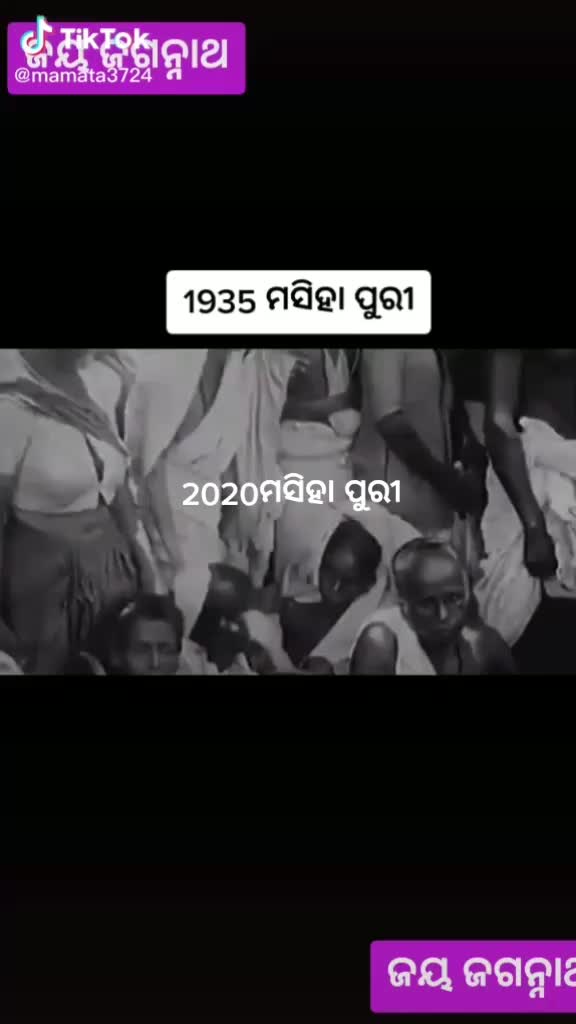 @user9582pramila pami