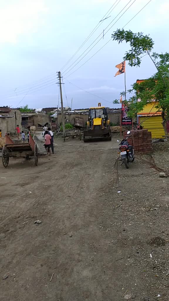 @Rameshwar Kalbande