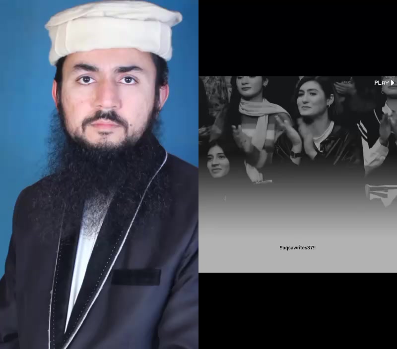 @Master Mubashar Sulehria