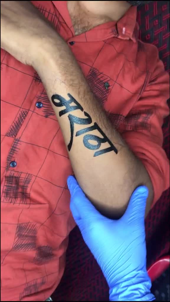 @Vinoddarekar