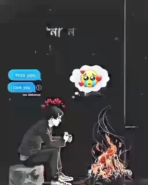@👑😈বদমাস_পোলা😈👑