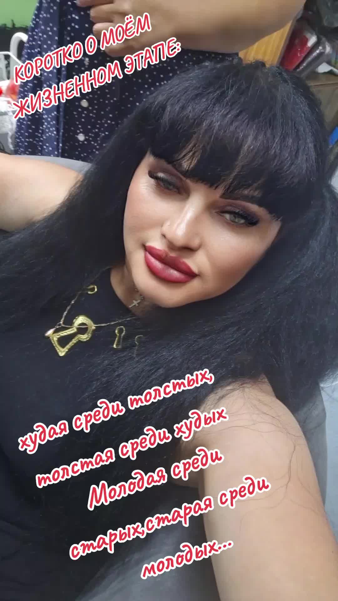 @miss kiss